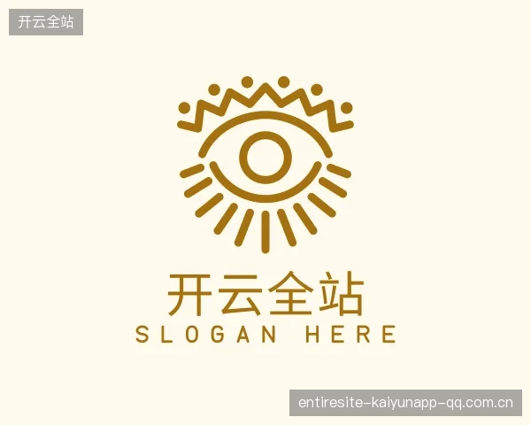 认识开云全站APP